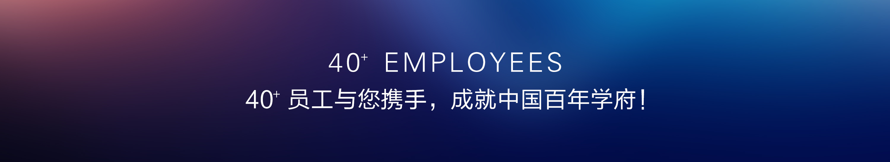服务流程