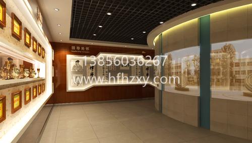 校史馆文化