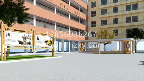 校园宣传栏