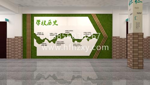 大厅文化设计
