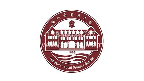 扬州市育才小学校徽标识